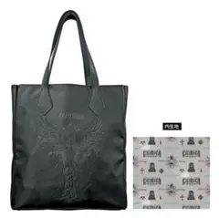 Item thumbnail for item 4040b386-a719-40f3-a8f0-9b9ce9cdf56a
