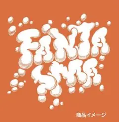 Fantasma 未開封　初回限定盤 Amazon.co.jp: Fantasma(初回限定盤): Music