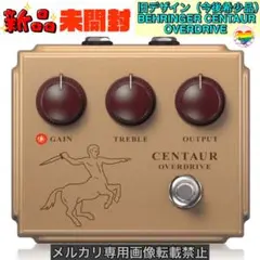 BEHRINGER Centaur　ベリンガー ケンタウロス　美品　訳あり BEHRINGER ( ベリンガー ) CENTAUR OVERDRIVE 送料無料
