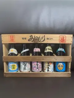 琉球 泡盛味比べ
