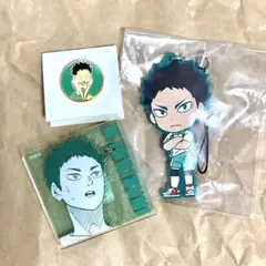 ハイキュー 岩泉一 まとめ売り