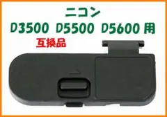 Item thumbnail for item 55ac9e57-f2e5-4fe2-9859-9e70cac2403e