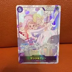 プリン　フラッグシップ　パラレル　キッド　SP パラレル シャーロット・プリン - カードラッシュ ワンピース