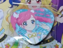 Item thumbnail for item 362f9fca-0cf8-44a7-bdd9-051ff6ad0dff