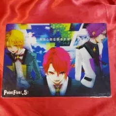 PointFive 下じき 非売品 歌ってみた