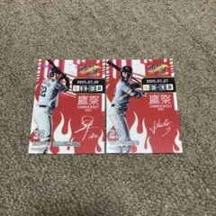 ソフトバンクホークス 柳町達 周東佑京 タカコレリアルカード