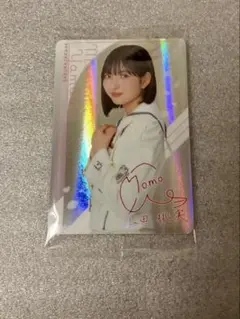 Item thumbnail for item 99ad78d7-ccc8-4a0b-9887-738dd2914f24