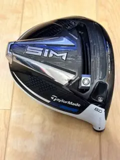 テーラーメイド SIM ドライバー 8.0° ヘッド+ヘッドカバー
