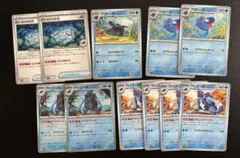ポケモン 進化ライン デッキパーツ 古びたふたの化石 プロトーガ アバゴーラ