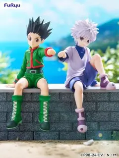 最安値【HUNTER×HUNTER】 ゴン&キルア