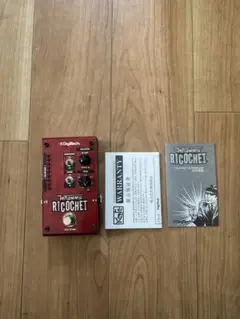 2025年最新】whammy ricochetの人気アイテム - メルカリ