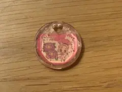 Item thumbnail for item 67e131a8-ea2a-4d53-aa4c-3c7c7702516a