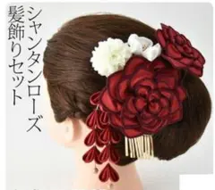 Item thumbnail for item 047e6a49-072c-41f8-ae13-f38d6adb5d38