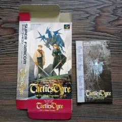 タクティクスオウガ スーパーファミコン 箱&取扱説明書
