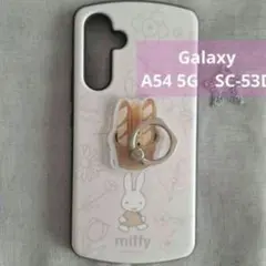 スマホケース　ギャラクシー　A54　5G　SC-53D　ミッフィー　パンどろぼう