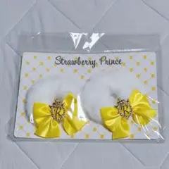 すとぷり るぅとくん ファーリボンシュシュ