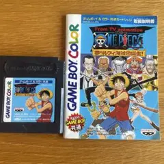 ONE PIECE ゲームボーイカラー