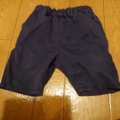 無印良品　ネイビーのパンツ サイズ80