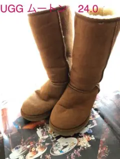 UGG アグ ムートンブーツ