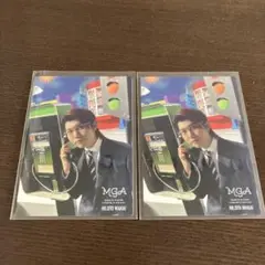 2枚セット・100円引MGA LANDMARK IN HARAJUKU 006