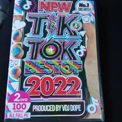 TikTokBESTOF2022