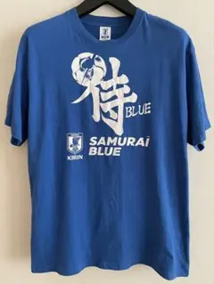 サムライブルー　Tシャツ
