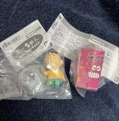 クレヨンしんちゃん　ガチャガチャ