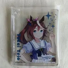 ウマ娘 Twinkle Circle! コロッタ トウカイテイオー