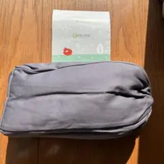 kerata 抱っこ紐　グレー　ケラッタ