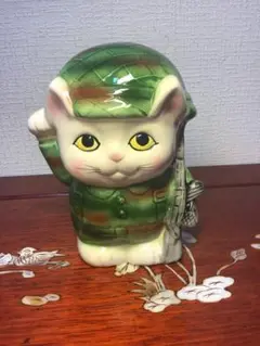 自衛隊 陸上自衛隊 招き猫 ネコ 軍服 貯金箱 陶器製 未使用