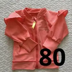 美品⭐️ ampersand ラッシュガード　80センチ