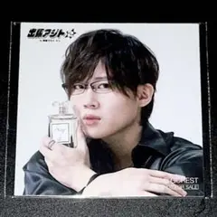 Item thumbnail for item 4a213913-5897-4d0a-aa67-6437b5b95722