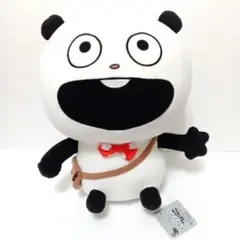 Item thumbnail for item 46f9fe95-9423-493c-9137-e6af29355ea4