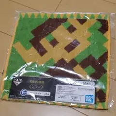 一番くじ ゼルダの伝説 ハイラルからのかりものたち E賞 ハンドタオル