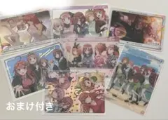 五等分の花嫁 集合カード7枚セット おまけ付き