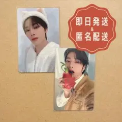 StrayKids Hollow エコパ タワレコ＆封入トレカ アイエンセット