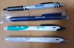 Item thumbnail for item 6af95e65-135c-4279-a940-f112cfae484c