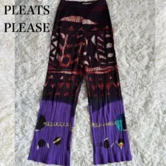 Item thumbnail for item 28738bf9-3d48-4180-9d9d-5c89e22fab1a