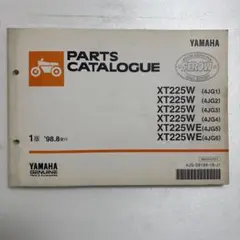 Item thumbnail for item 3d4aa5d2-cd75-4b94-bf50-34ca2fff1271