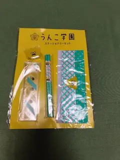 Item thumbnail for item 94e124cb-5ef8-4aa8-9da8-94b6de024165