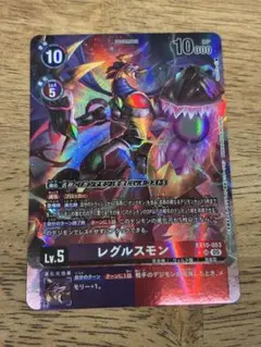 Item thumbnail for item 7d951471-da31-46bd-847d-f7e1bd3f6a64