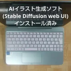 ASUS R105HA 2in1 4GB/64GB AIイラスト生成
