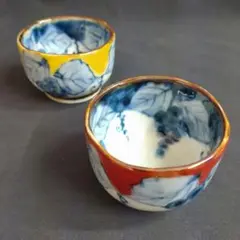 Item thumbnail for item 5d13a695-4725-4741-bc9a-a5cc87a56ffd