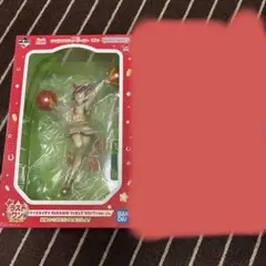 Item thumbnail for item 993ad967-bf36-4d82-b12d-97400467c5cd