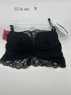 ブラジャー M ブラック黒 安い お得品在庫セール ゴージャス総レース