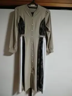 Item thumbnail for item c07aabd6-8e28-4060-8526-4dcc20910aed