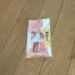 黒田光輝 アクスタ 2023年