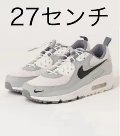 NIKE エアマックス90 27センチ