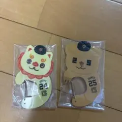 読売ジャイアンツ　グッズ　エニマイくじ　おまけ付き　非売品・未開封有