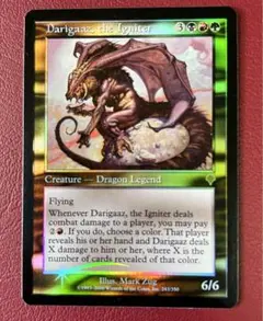 MTG 点火するものデアリガズ Foil 日本語 MTG 点火するものデアリガズ Foil 日本語